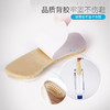 4D硅胶防掉跟防磨脚调码后跟贴女加厚防掉跟神器高跟鞋贴半码垫男 商品缩略图4