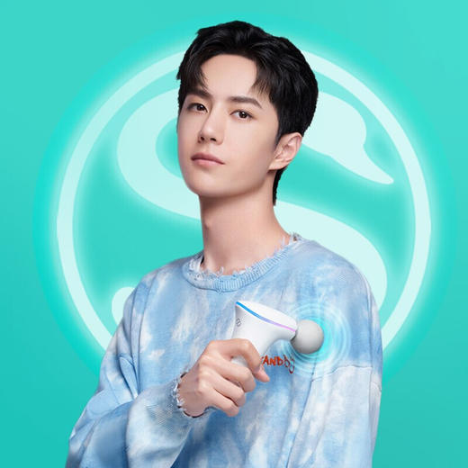 SKG筋膜枪  F5   白  KWS 商品图0