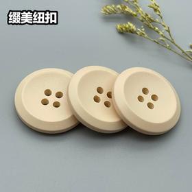 S3682(整包购买)