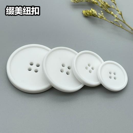 S4205(整包购买) 商品图1