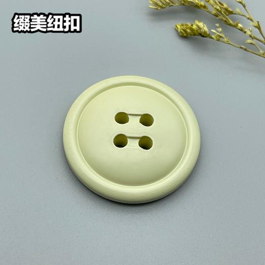 S2627(整包购买) 商品图6