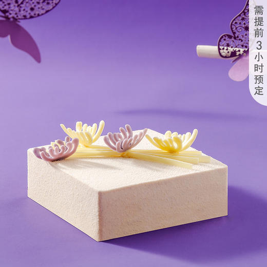 招商银行职工生日尊享 商品图1