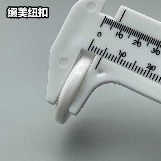 S3682(整包购买) 商品图9