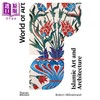 【中商原版】Islamic Art And Architecture 进口艺术 伊斯兰艺术与建筑 T&H 商品缩略图0