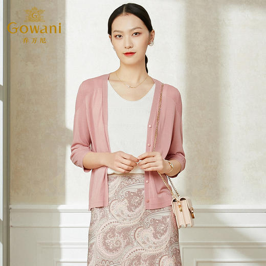 【两色可选】乔万尼针织衫薄款女开衫冰丝上衣女v领外套七分袖早春新款EI2M813 商品图2