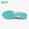 正品PUMA/彪马FUTURE Z 1.1 TF高端碎钉足球鞋男106381 02 商品缩略图2