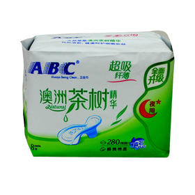 ABC澳洲茶树精华棉柔夜用卫生巾280mm8片