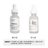 The Ordinary烟酰胺精华10%+1%锌原液 商品缩略图4