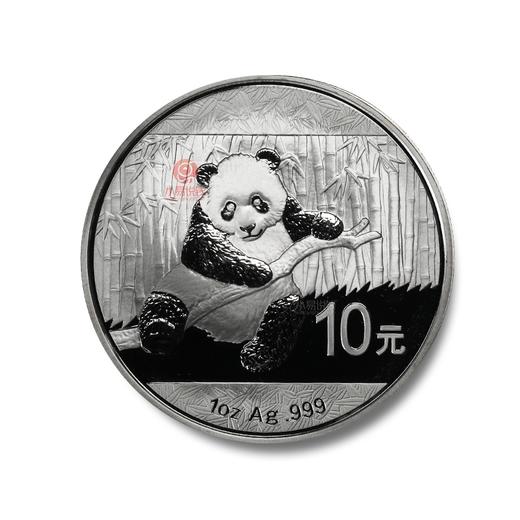 14年熊猫银币 商品图1