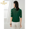 【三色可选】乔万尼针织衫薄款女冰丝上衣打底圆领短款五分袖短袖镂空套头薄款EI1M945 商品缩略图3