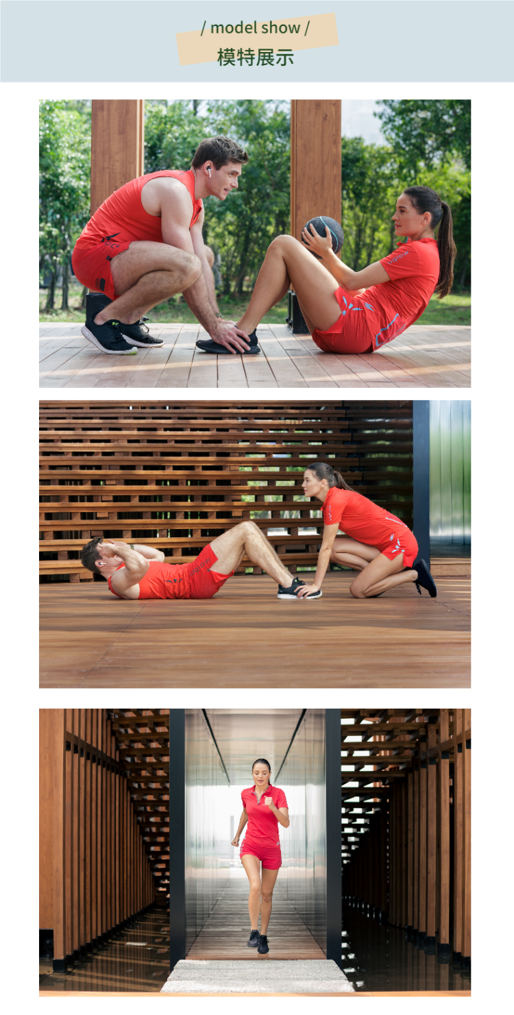 UGLOW 1-2ZIP女子越野跑短袖T恤-13.png