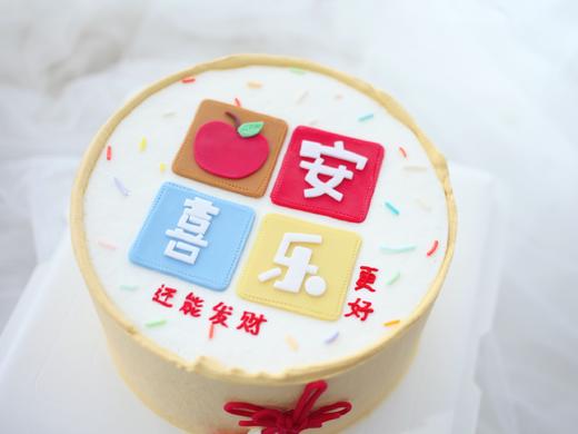 女士款 祝福 “苹”安喜乐 中国结 商品图1