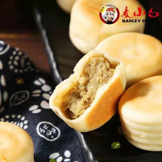 手工饼（330g/盒） 商品图0