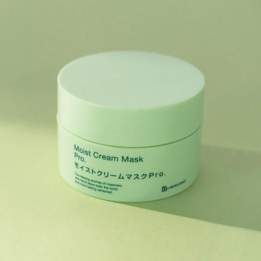 复活草面膜 商品图2