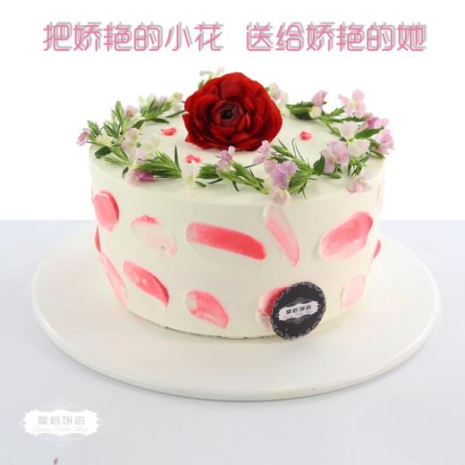 如花似玉（加高款） 商品图0