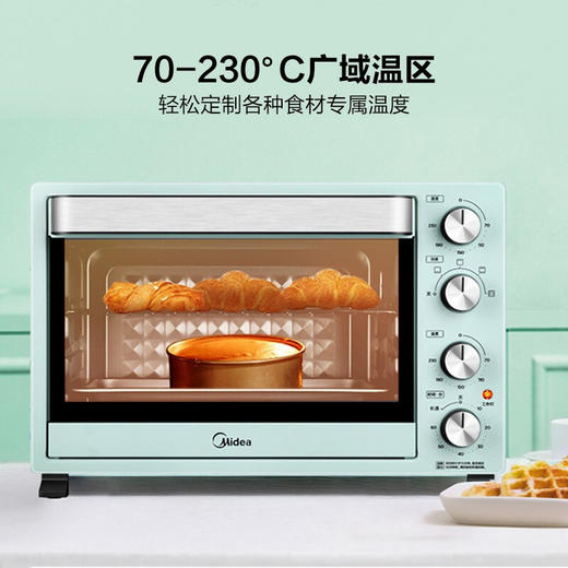 Z| 美的（Midea） 电烤箱PT35A0家用小型全自动烘焙多功能 35L大容量四层烤位 台式60min精准定时 广景大视窗（普通快递） 商品图1