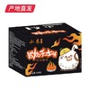 【小养】岩烧芝士吐司 550g/箱（厂家直发） 商品缩略图4