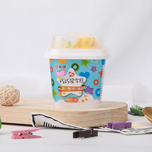 【包邮套餐】祐康巧巧星雪糕118g*12杯 商品图3