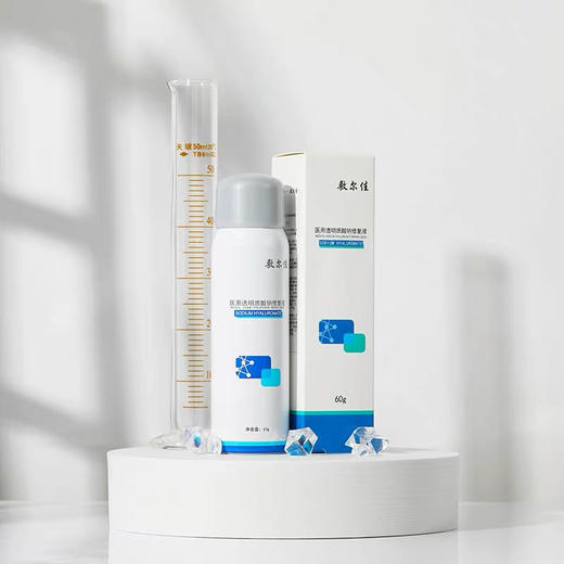 敷尔佳喷雾60g 商品图3