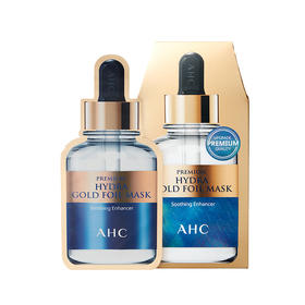 AHC24k黄金面膜
