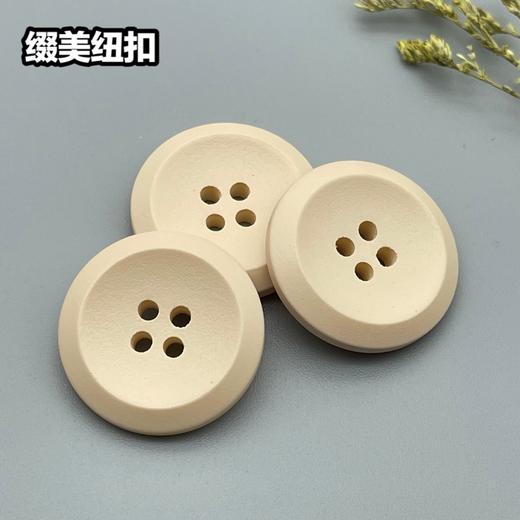 S3682(整包购买) 商品图3