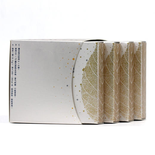 帝泊洱醇粹即溶云南大叶种普洱熟茶糯米香叶萃取40支 商品图2