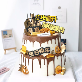 【祝福蛋糕多层】热卖款叮当CAKE生日蛋糕-鲜果进口奶油