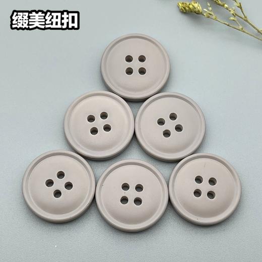 S3957(整包购买) 商品图0