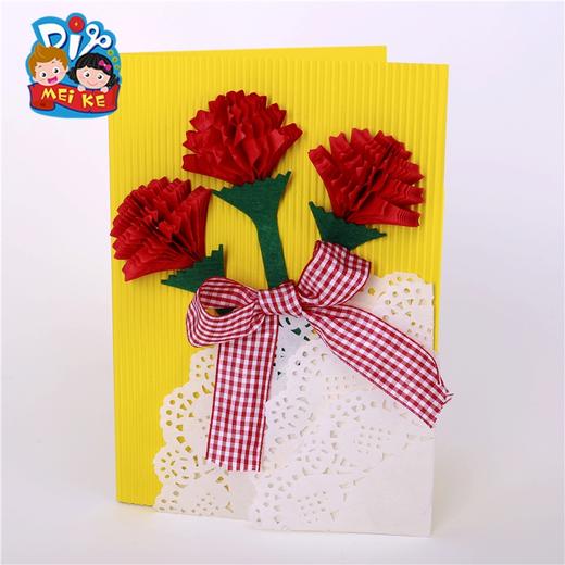 38三八妇女神节礼物创意手工diy自制花束贺卡幼儿园儿童材料包 商品图2