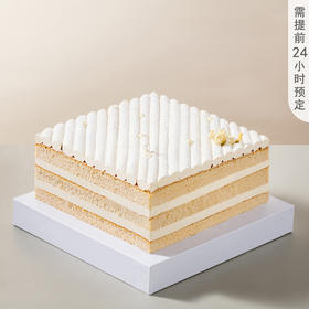 招商银行职工生日尊享