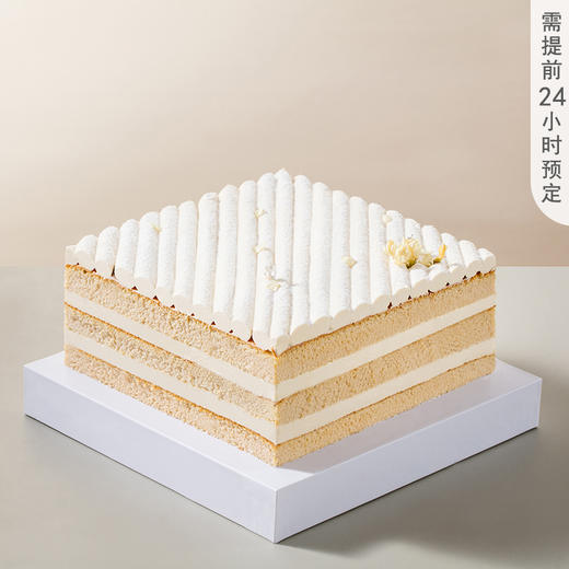 招商银行职工生日尊享 商品图0