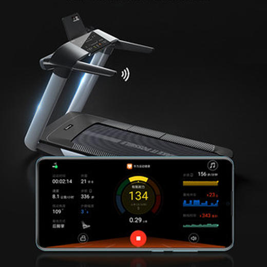 舒华跑步机X6i SH-T6700L-T1 商品图1