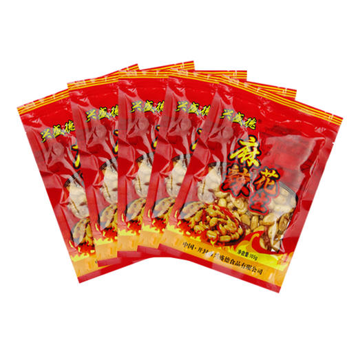 兴盛德麻辣花生105g*5袋零食特产 商品图4