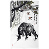 吴运广《牛运长存》60cm*96cm 动物竖幅作品 客厅挂画 商品缩略图0