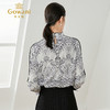 乔万尼衬衫女设计感小众新款复古港味真丝大码职业衬衫女EI1C913 商品缩略图3