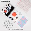 米娅毛笔书法10件工具定制礼盒套装 商品缩略图4