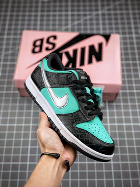 NK SB Dunk Low "Diamond Supply Co.tiffany" 钻石/黑绿