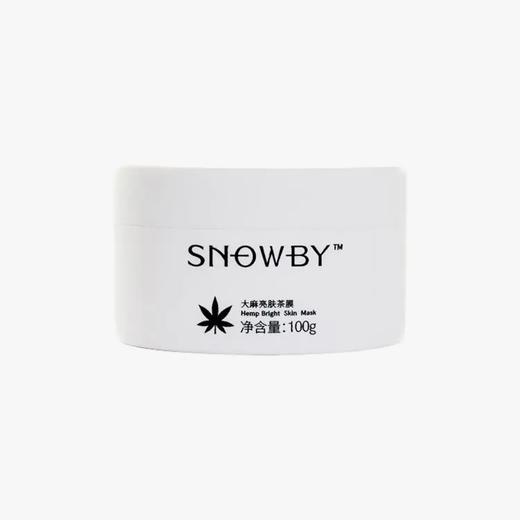 4.29母亲节活动 | Snowby/希碧 大麻祛痘冻膜面膜祛痘修护100g*2瓶（赠祛痘面膜*1+海茴香精华乳3g*10袋+AUDACE面霜1ml*5）[B类] 商品图1