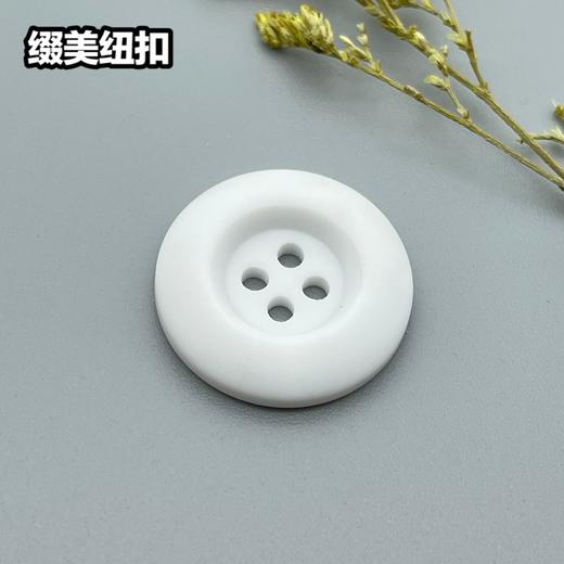 S4023四眼(整包购买) 商品图6