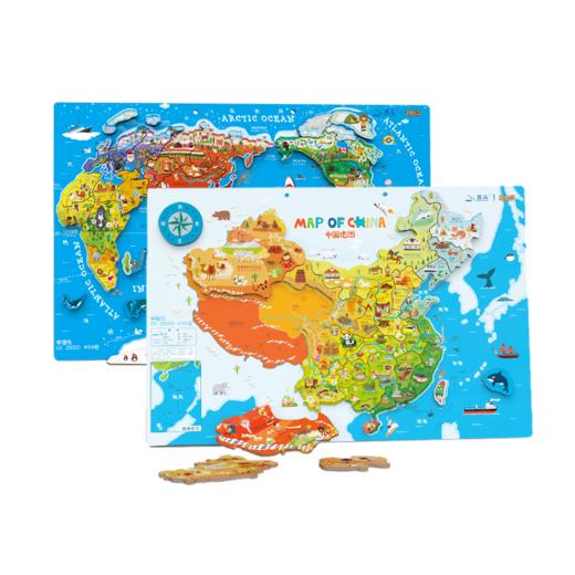 木质磁力地图拼图·中国+世界地图套装 （分仓发货） 商品图1