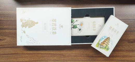 墨君巧克力茯茶 药食同源 商品图3