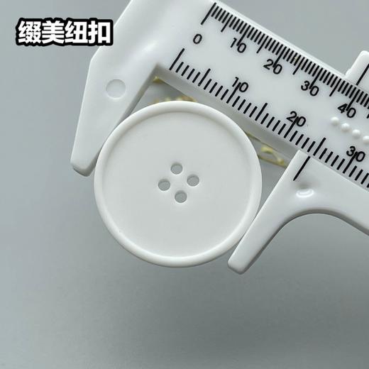 S4205(整包购买) 商品图11