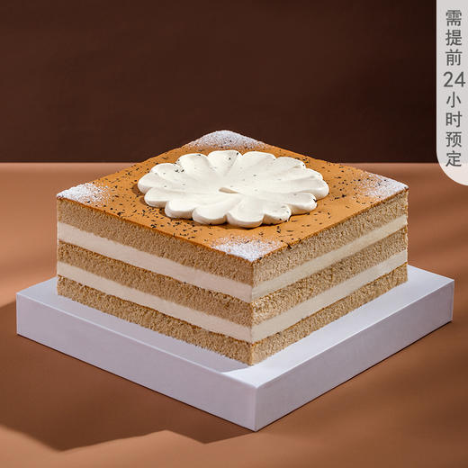 招商银行职工生日尊享 商品图1