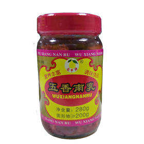 容甲五香南乳    280g/瓶
