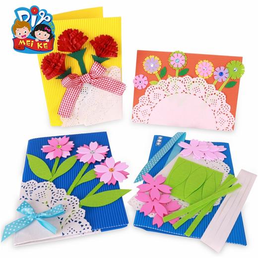 38三八妇女神节礼物创意手工diy自制花束贺卡幼儿园儿童材料包 商品图1