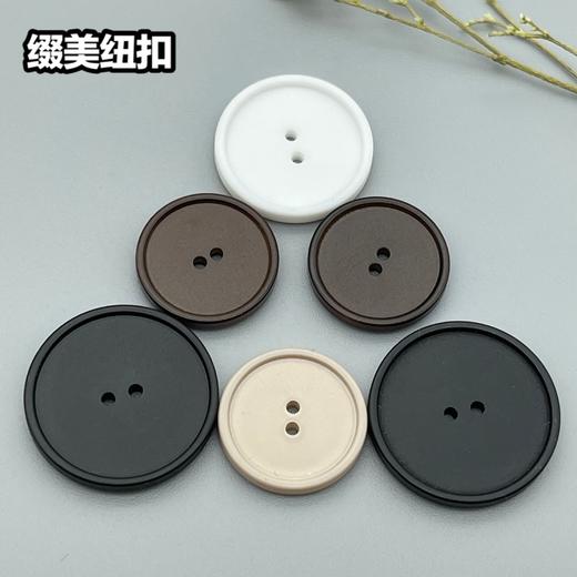 S3467(整包购买) 商品图0