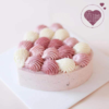 「粉色云朵」红豆白巧蛋糕 商品缩略图0