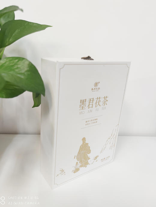 墨君巧克力茯茶 药食同源 商品图0