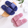 博驰利养生脚底按摩女拖鞋 商品缩略图1