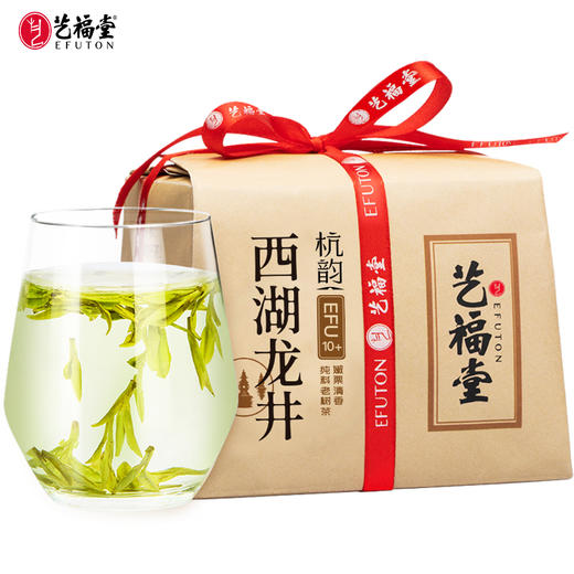 【新茶上市】艺福堂  明前特级西湖龙井茶 杭韵EFU10+ 2024新茶  150g/份 商品图0